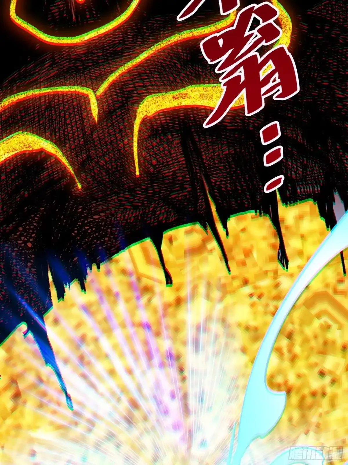 第22话 传说之鲸 第43页