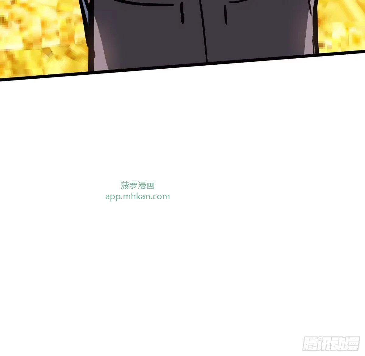第22话 传说之鲸 第50页