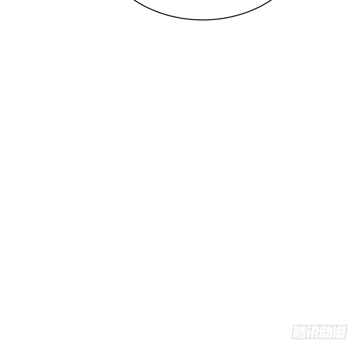 第45话 告密 第32页