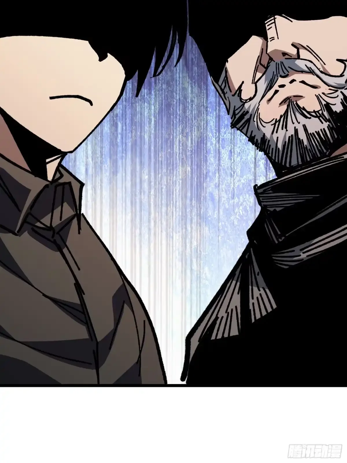 第45话 告密 第39页