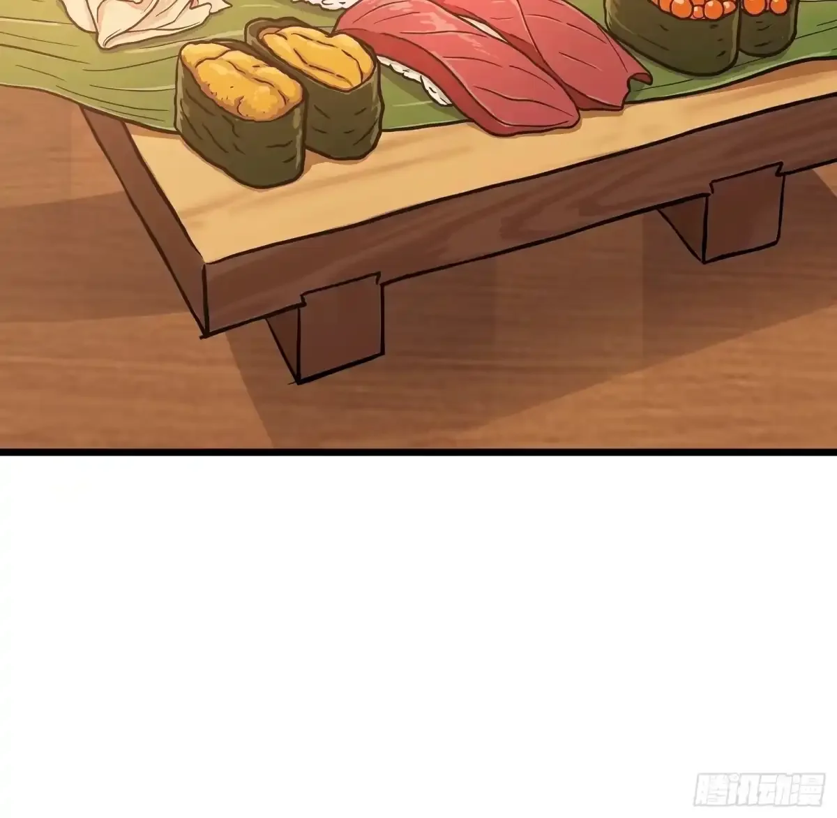 第45话 告密 第42页