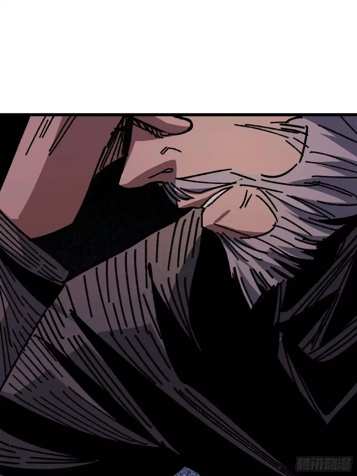 第45话 告密 第55页