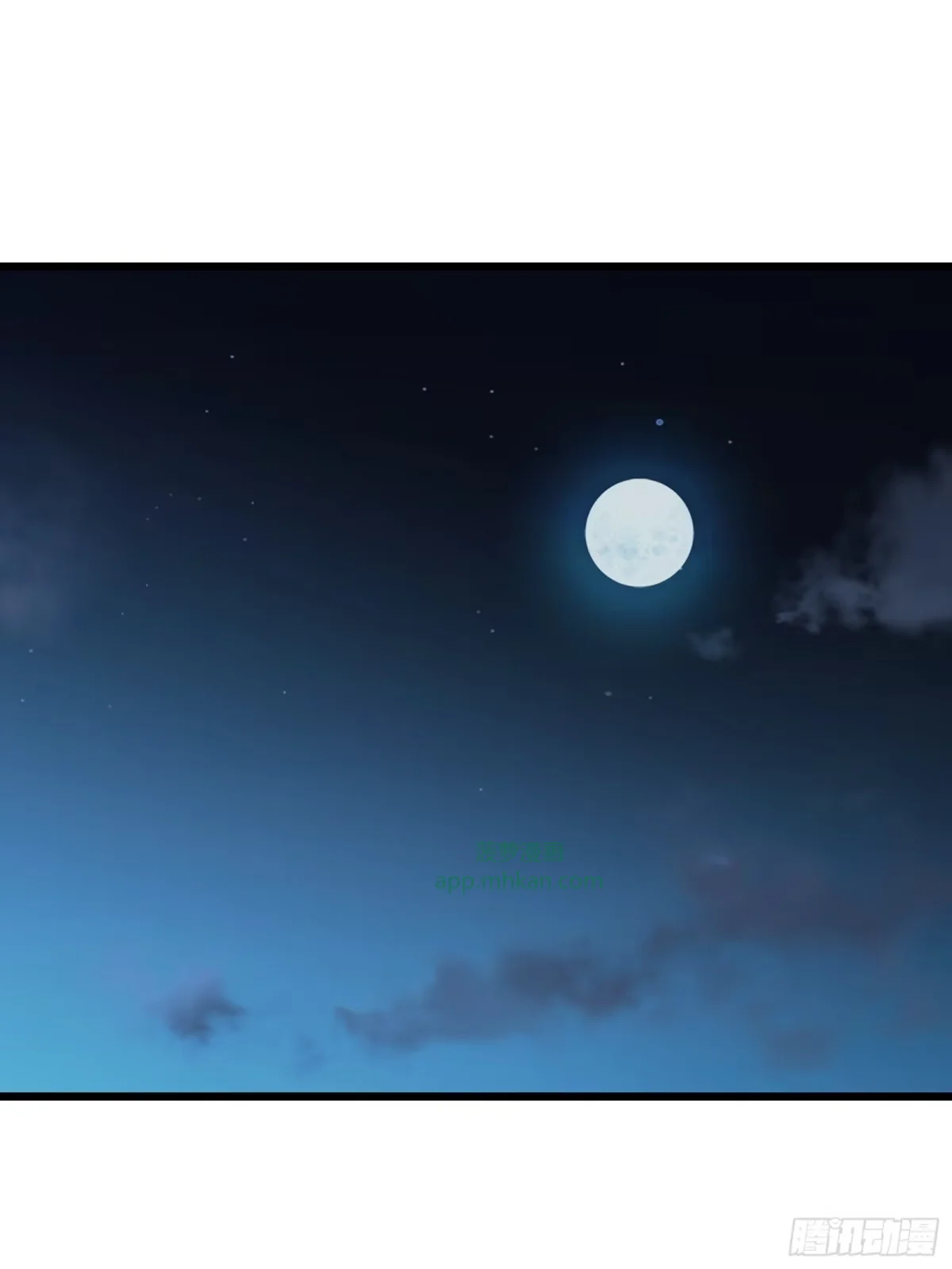 第45话 告密 第65页