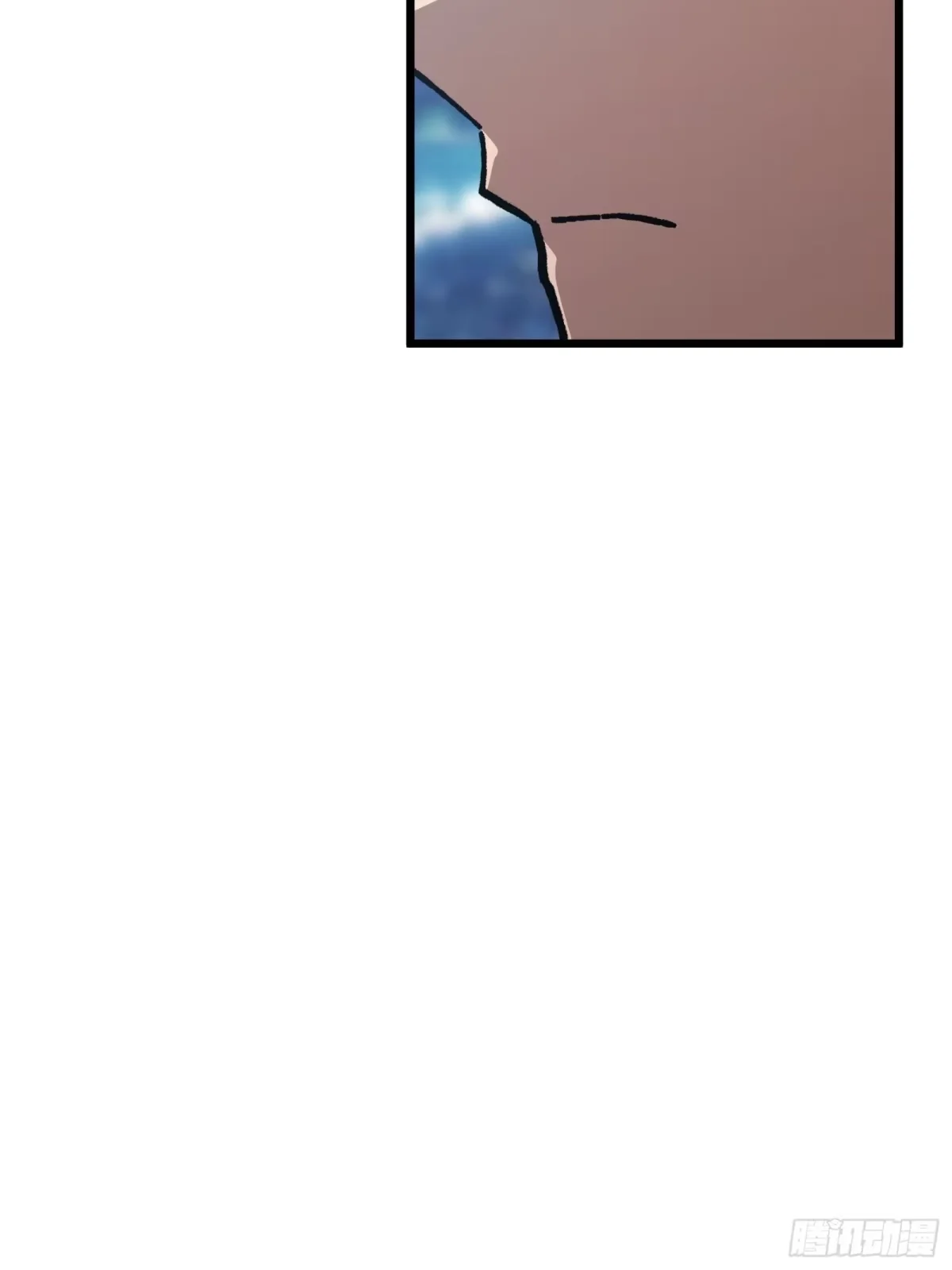 第45话 告密 第69页