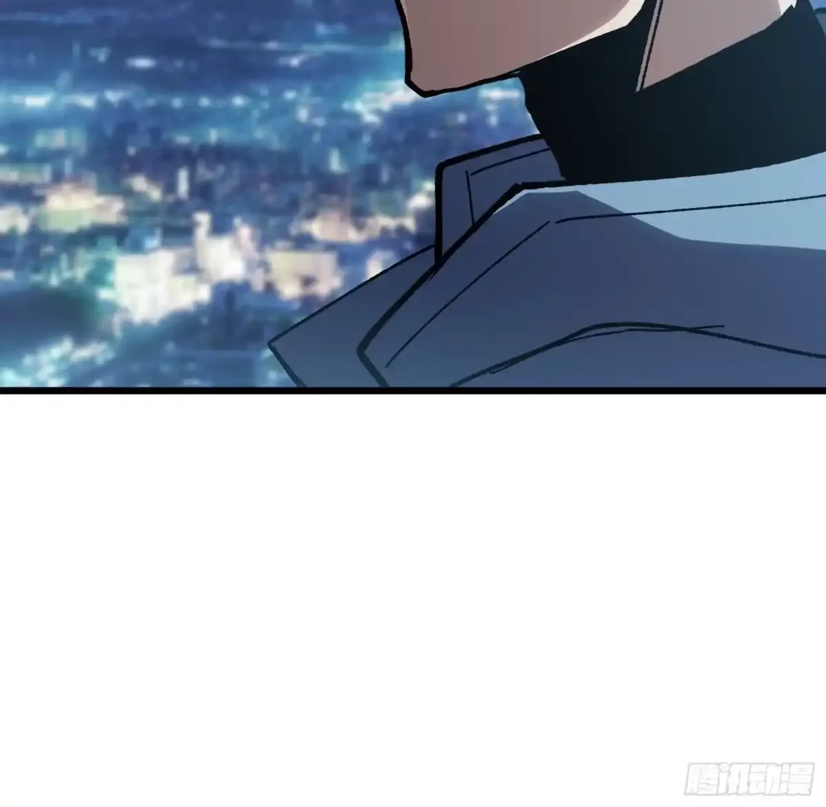 第45话 告密 第72页