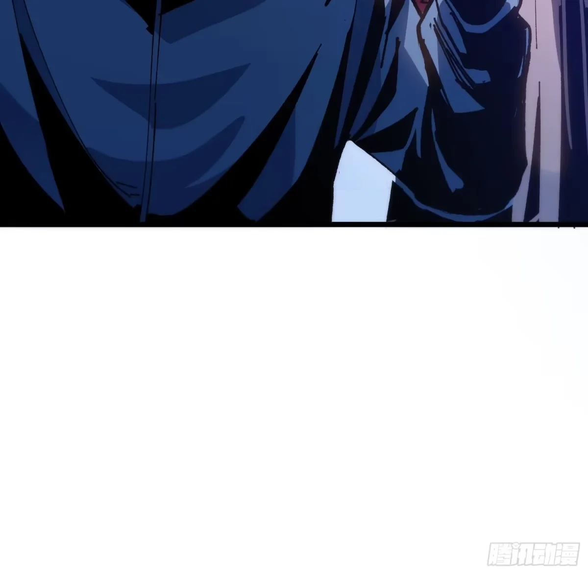 第45话 告密 第82页
