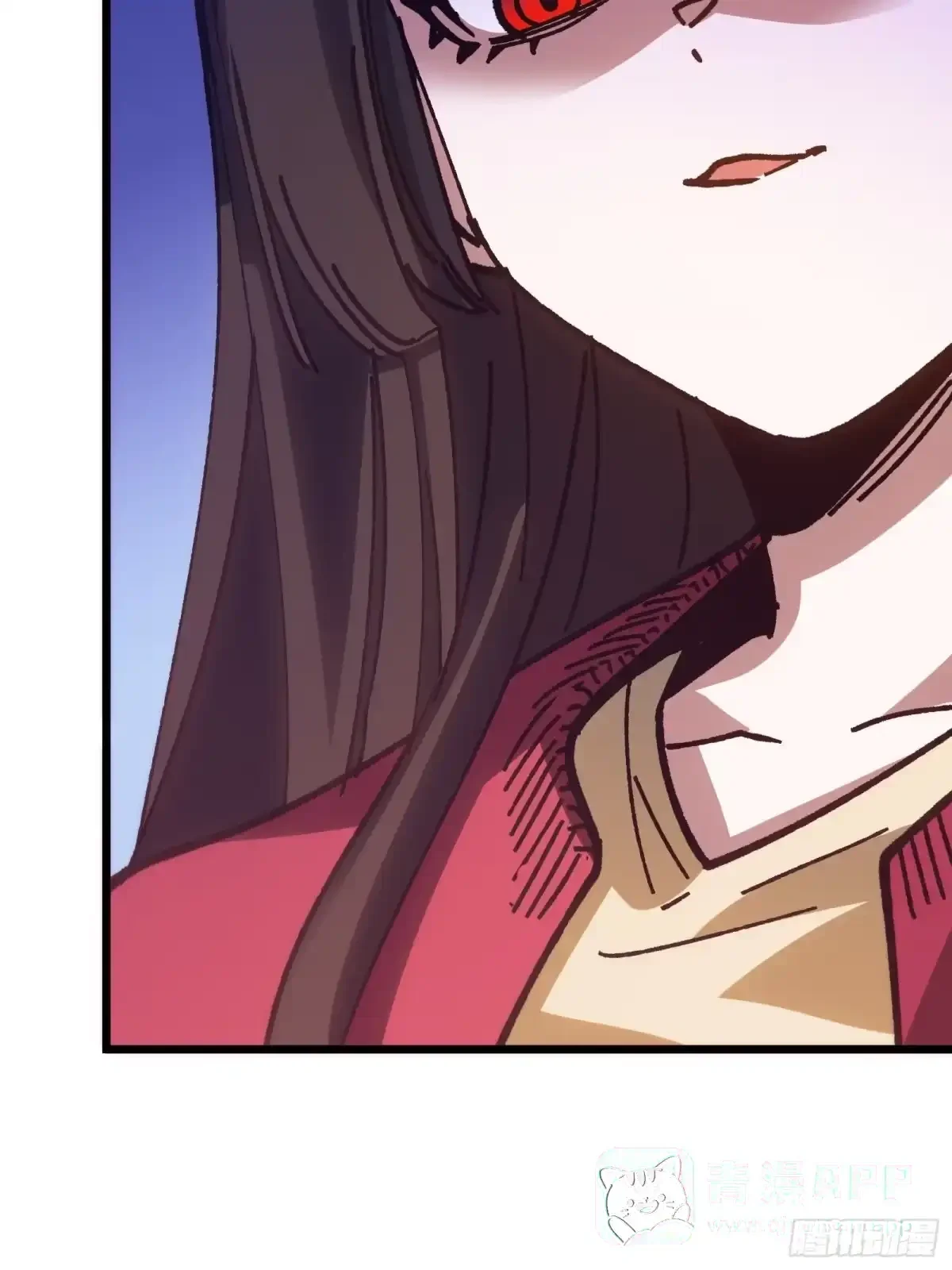 第45话 告密 第91页