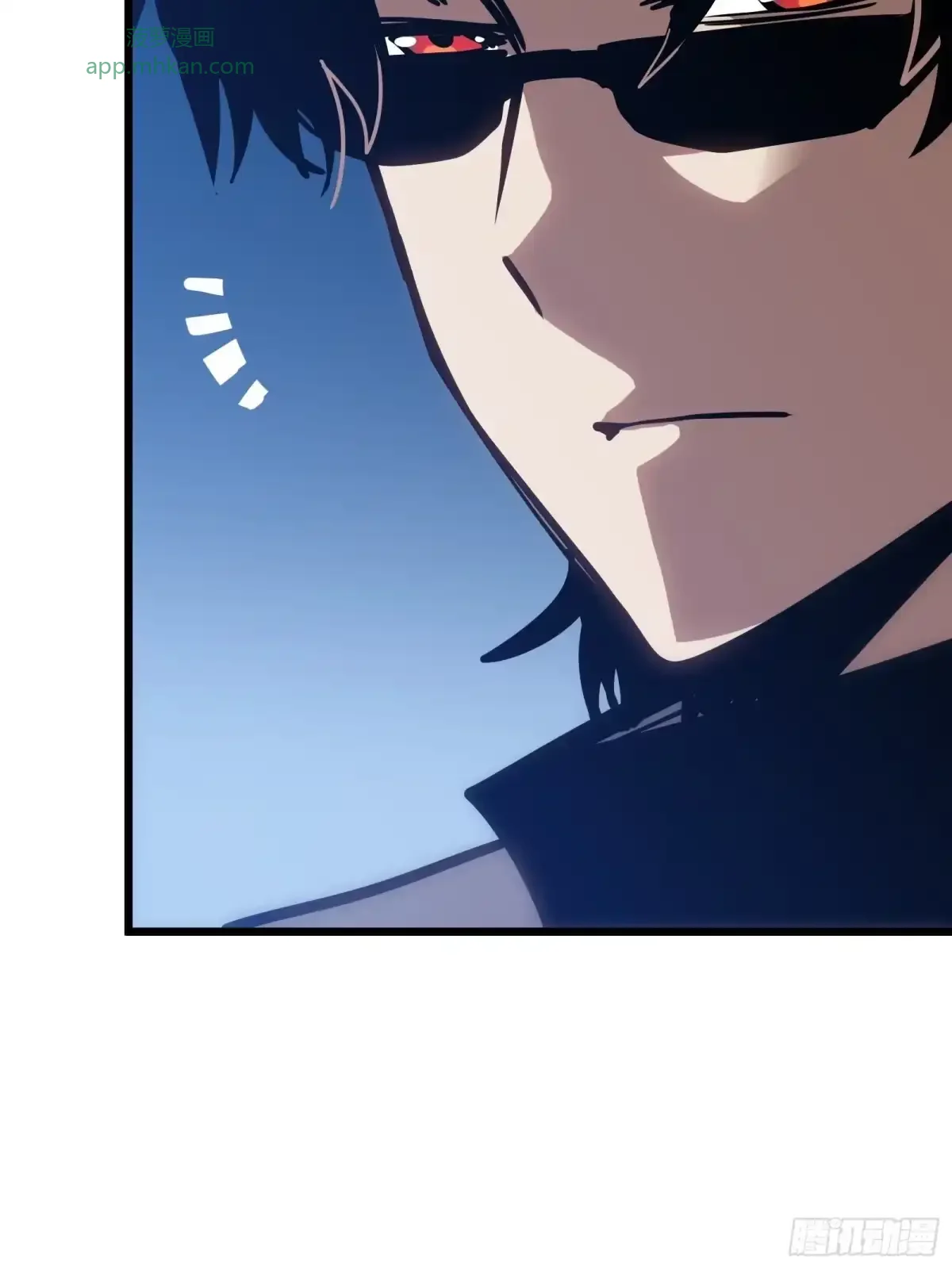 第25话 蜘蛛 第35页