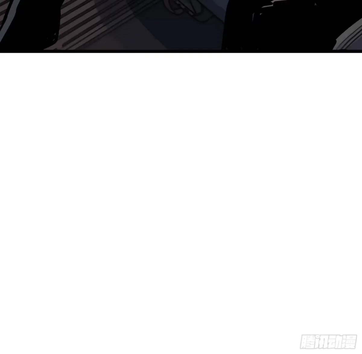 第25话 蜘蛛 第52页