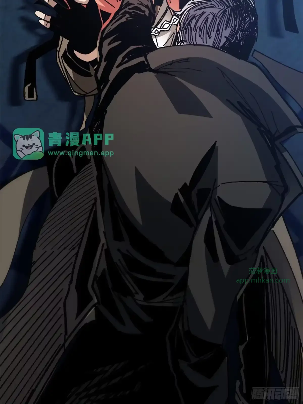 第37话 女儿 第61页