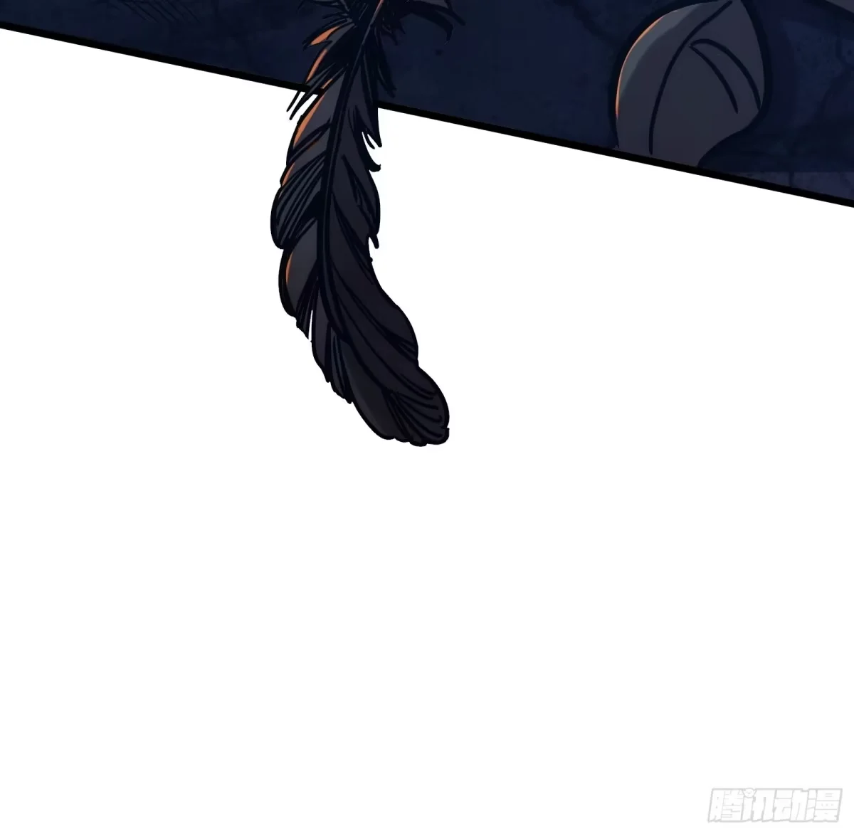 第1话 觉醒 第10页