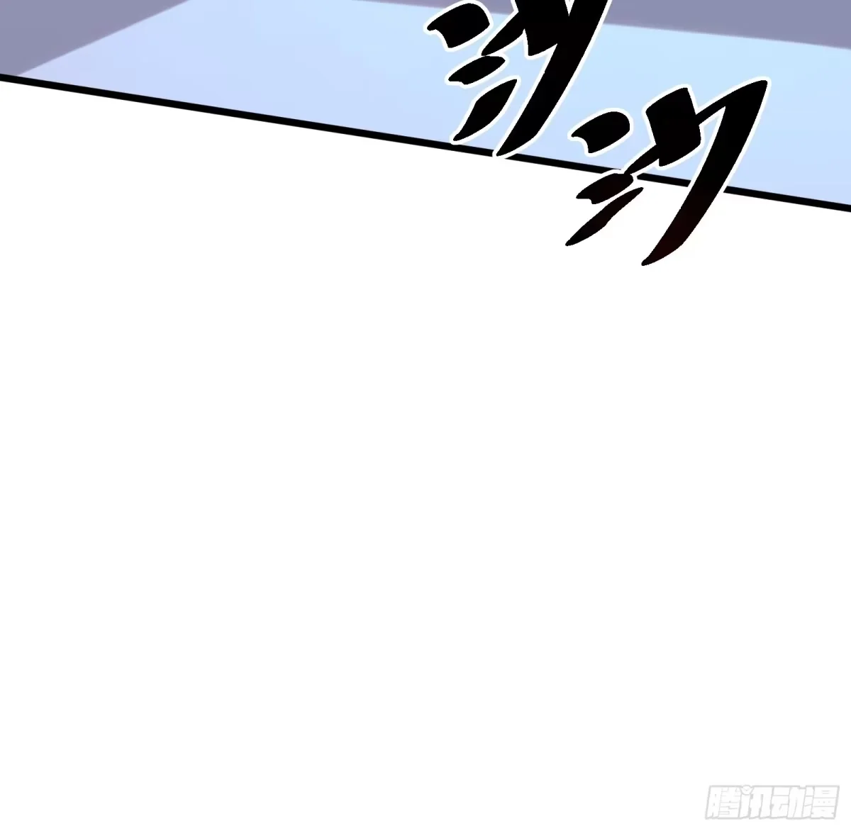 第1话 觉醒 第49页