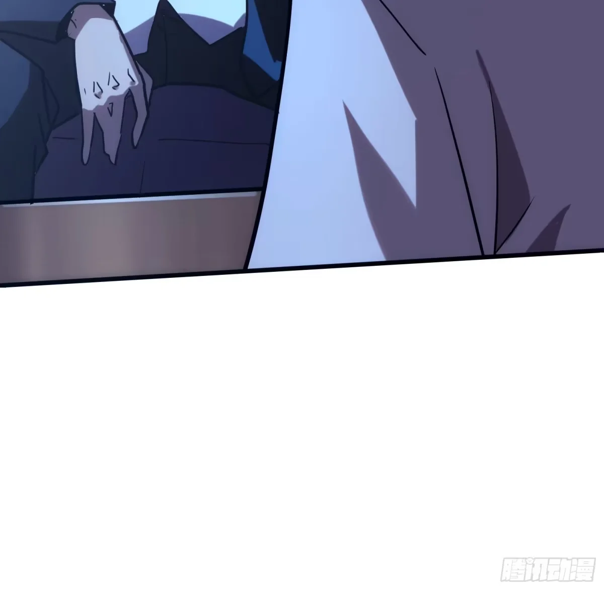 第1话 觉醒 第59页