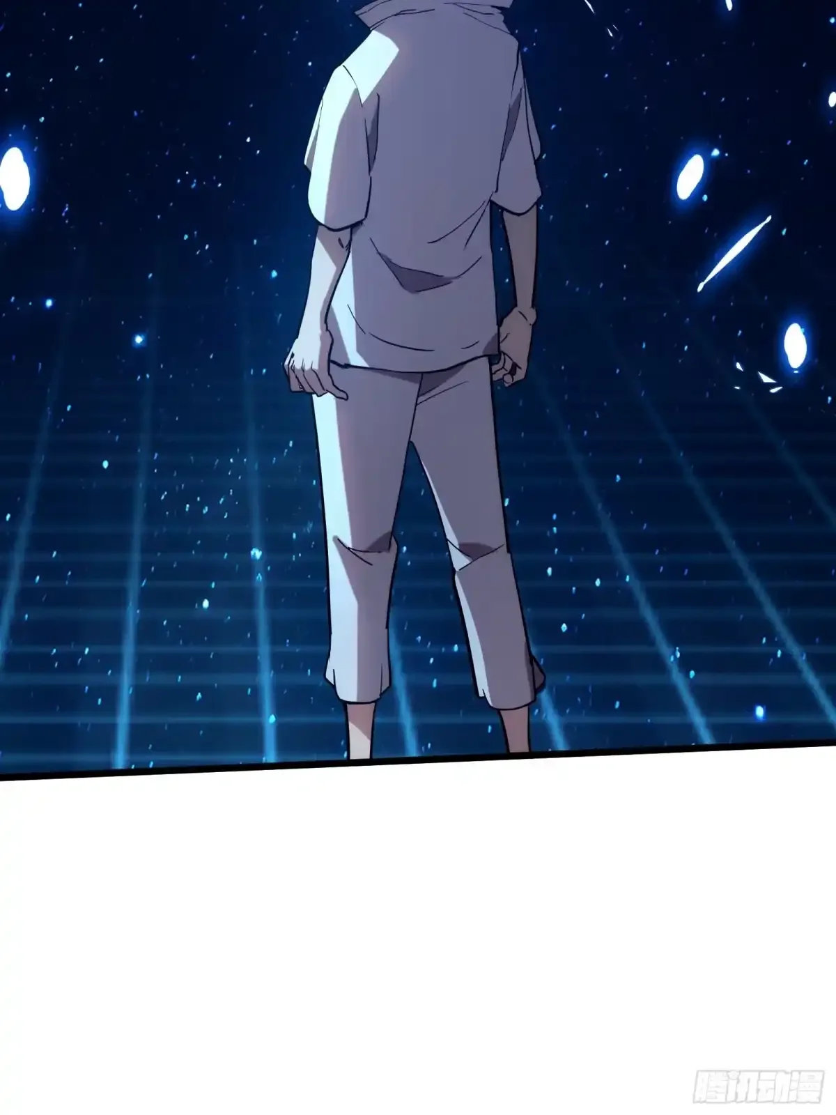 第1话 觉醒 第81页