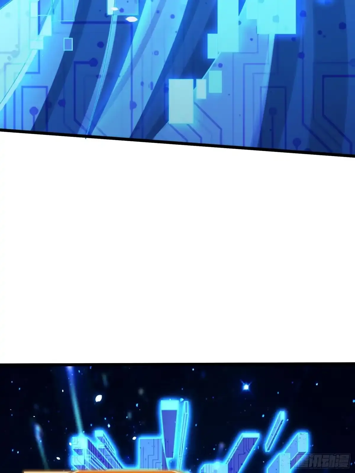 第1话 觉醒 第85页