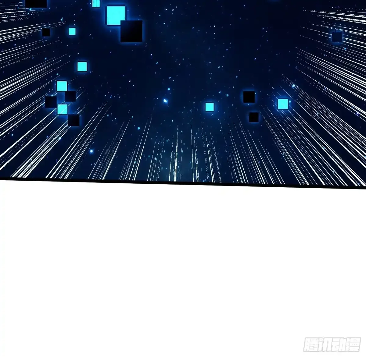 第1话 觉醒 第89页