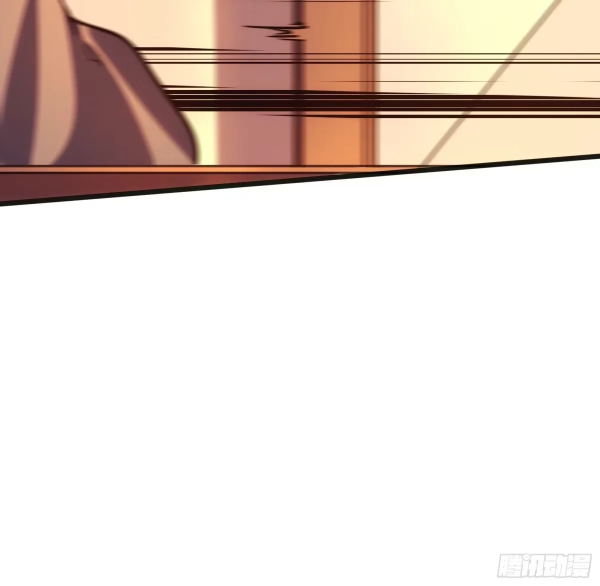 第1话 觉醒 第119页