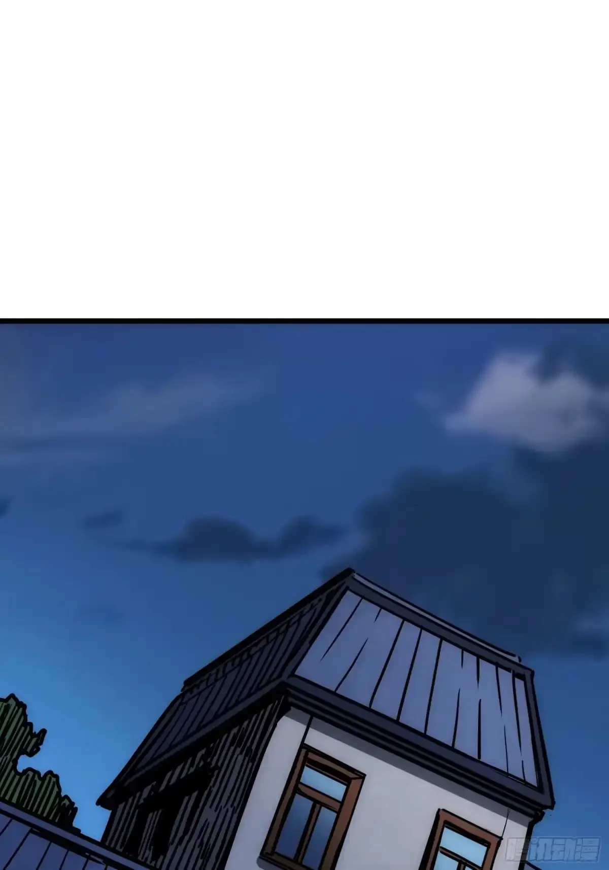 第11话 密谈 第13页