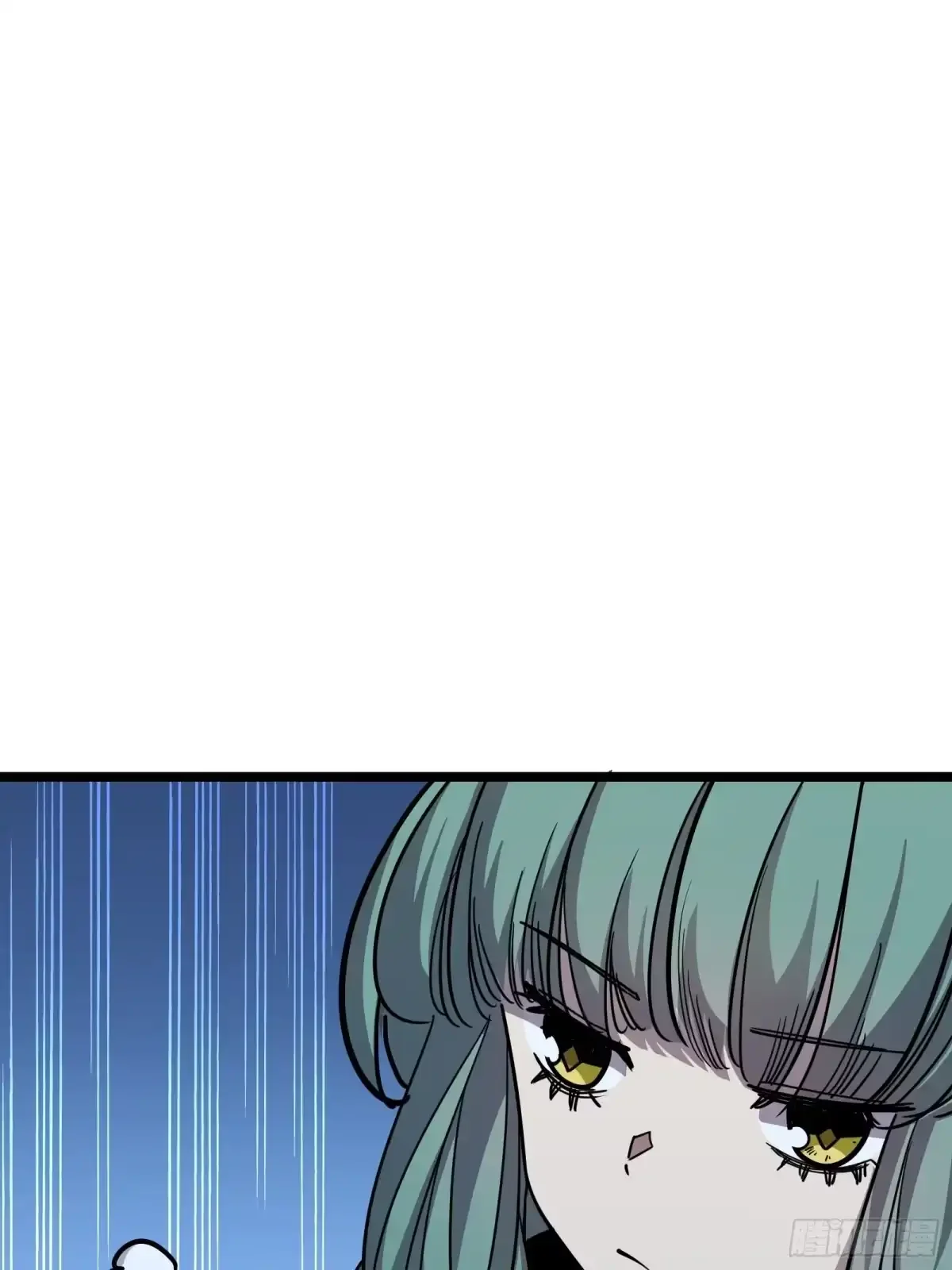 第11话 密谈 第44页
