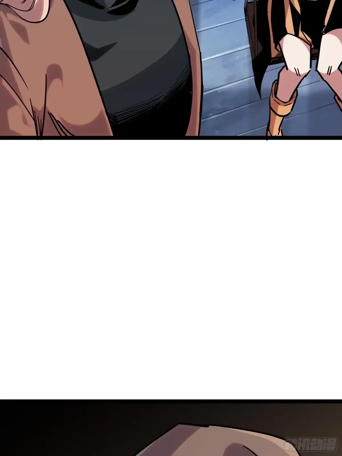第11话 密谈 第76页