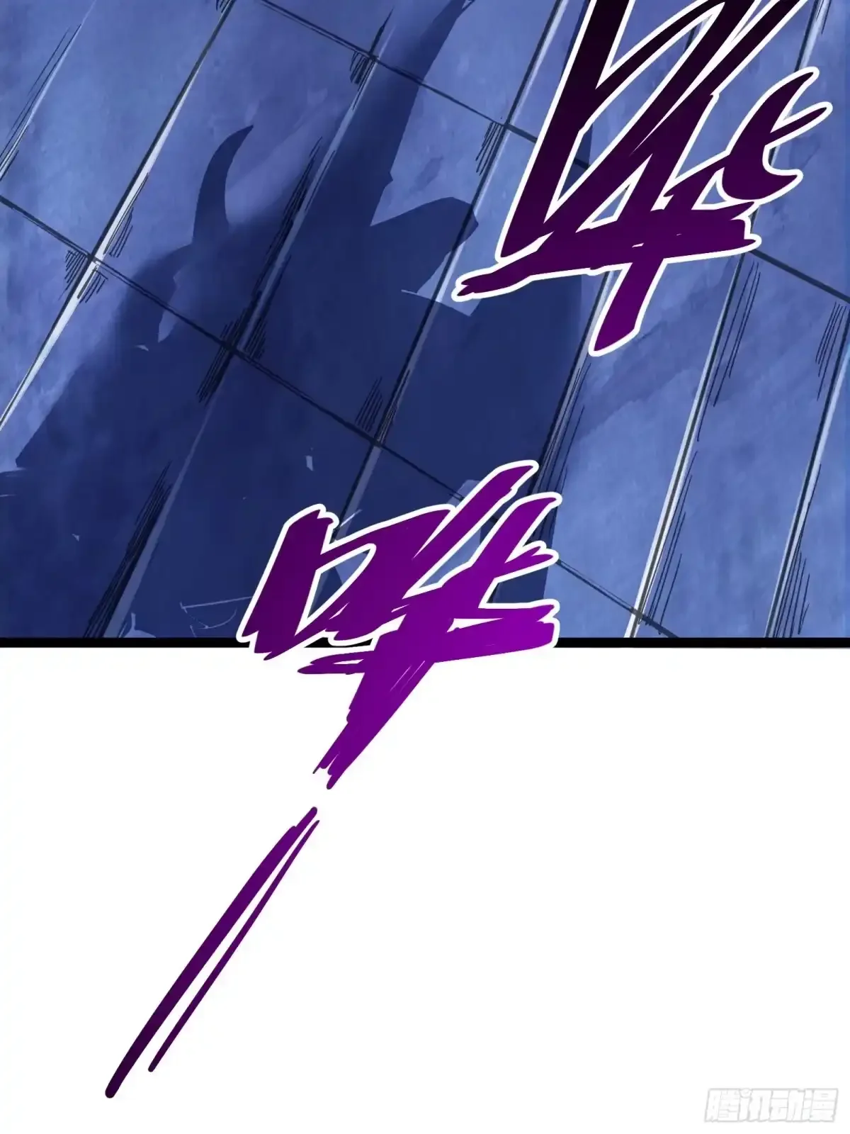 第11话 密谈 第84页