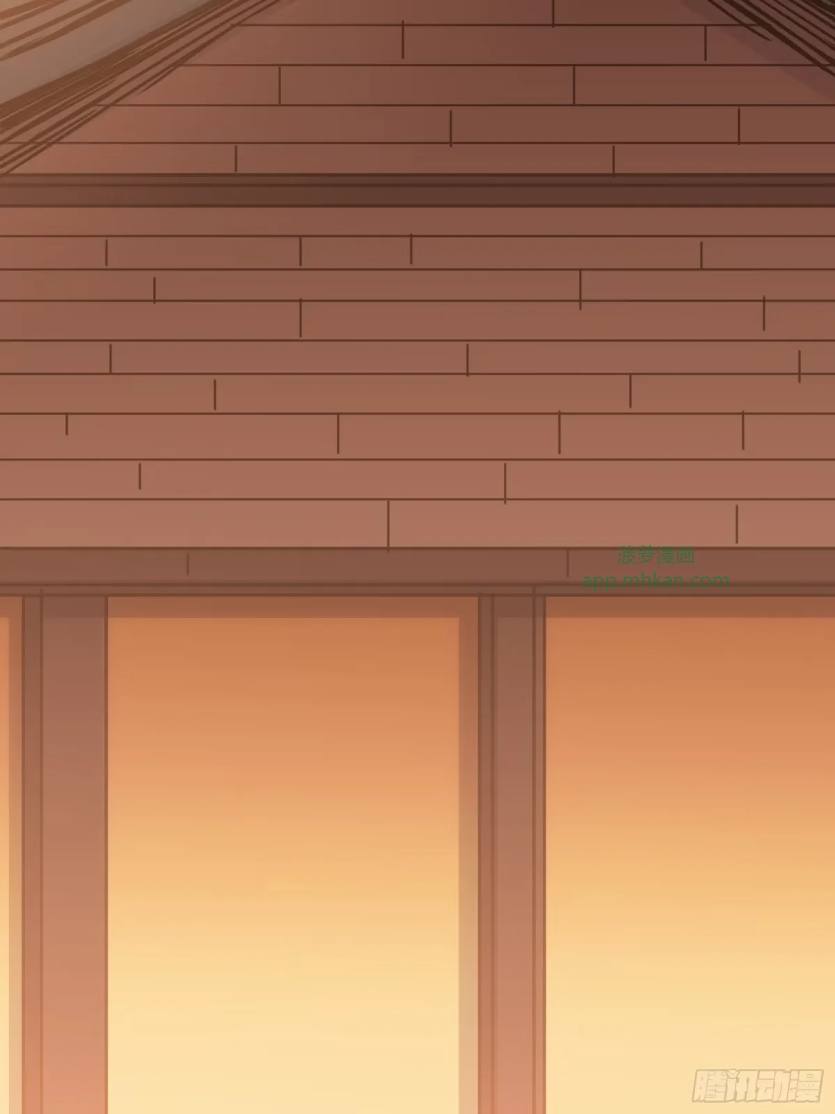 第8话 暴戾 第67页