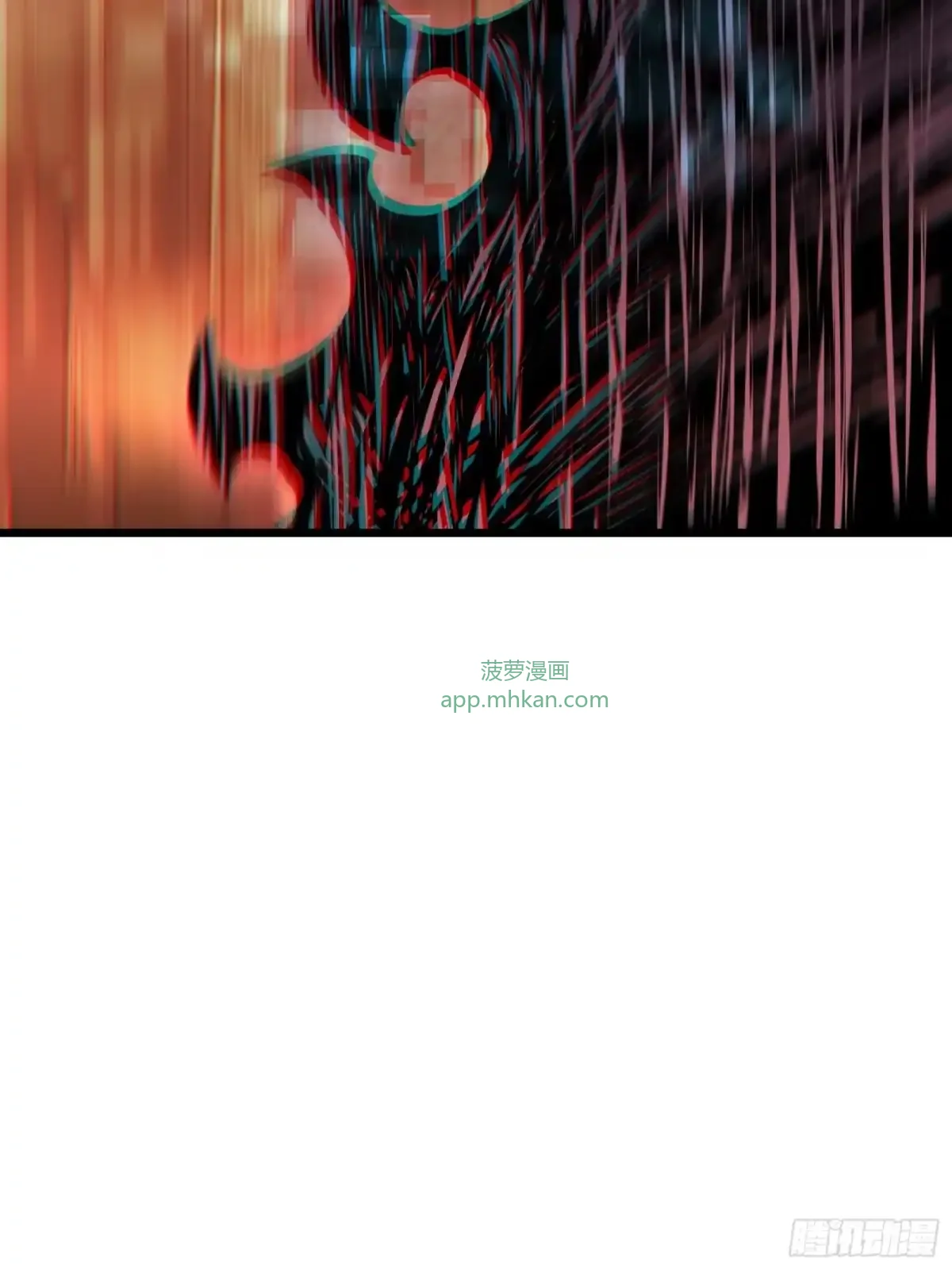 第8话 暴戾 第77页