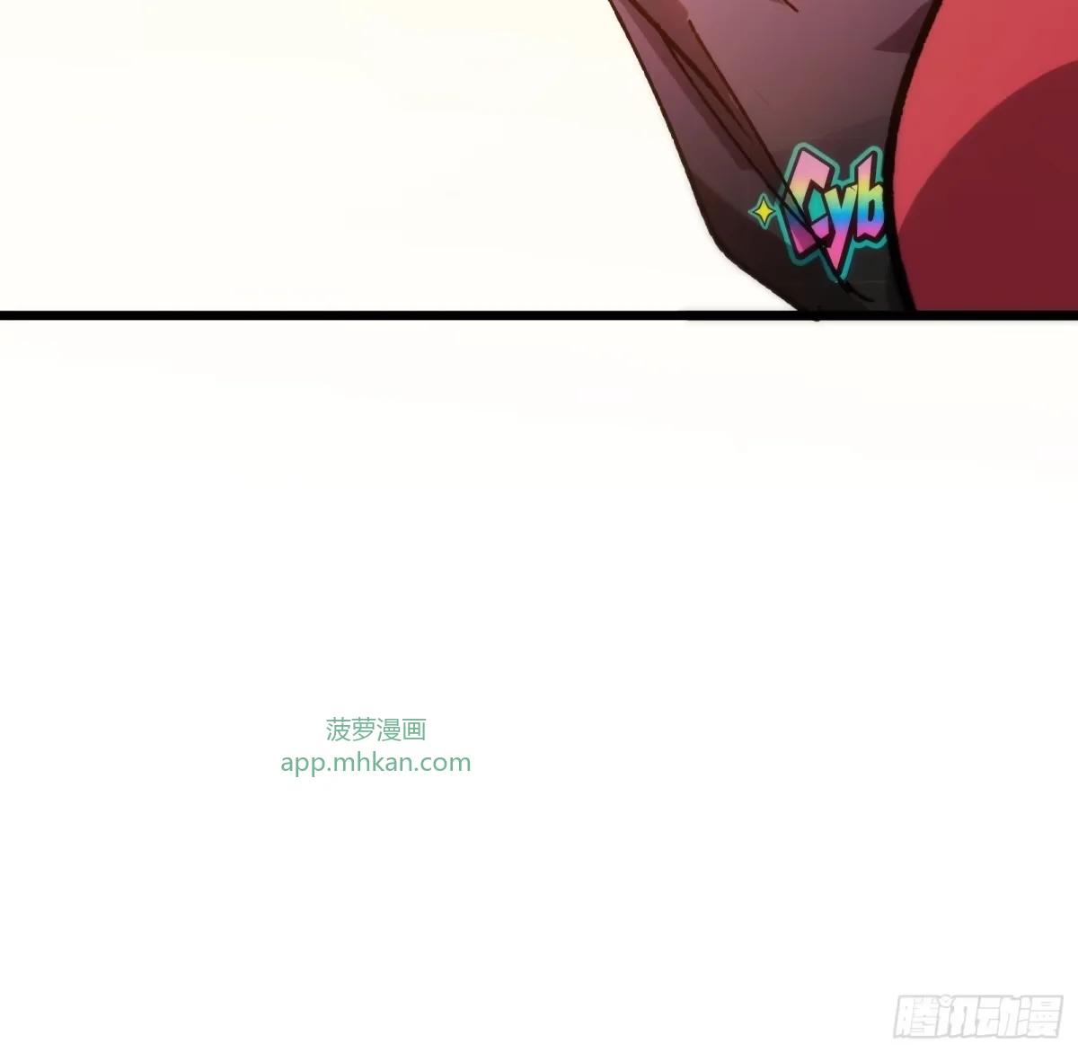 第42话 排行 第62页