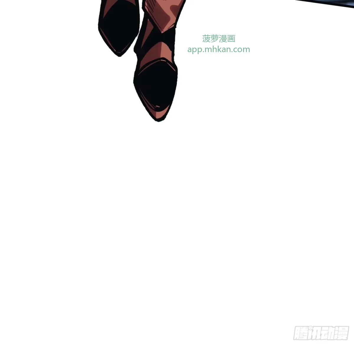 第4话 扮演锚点偏移 第22页