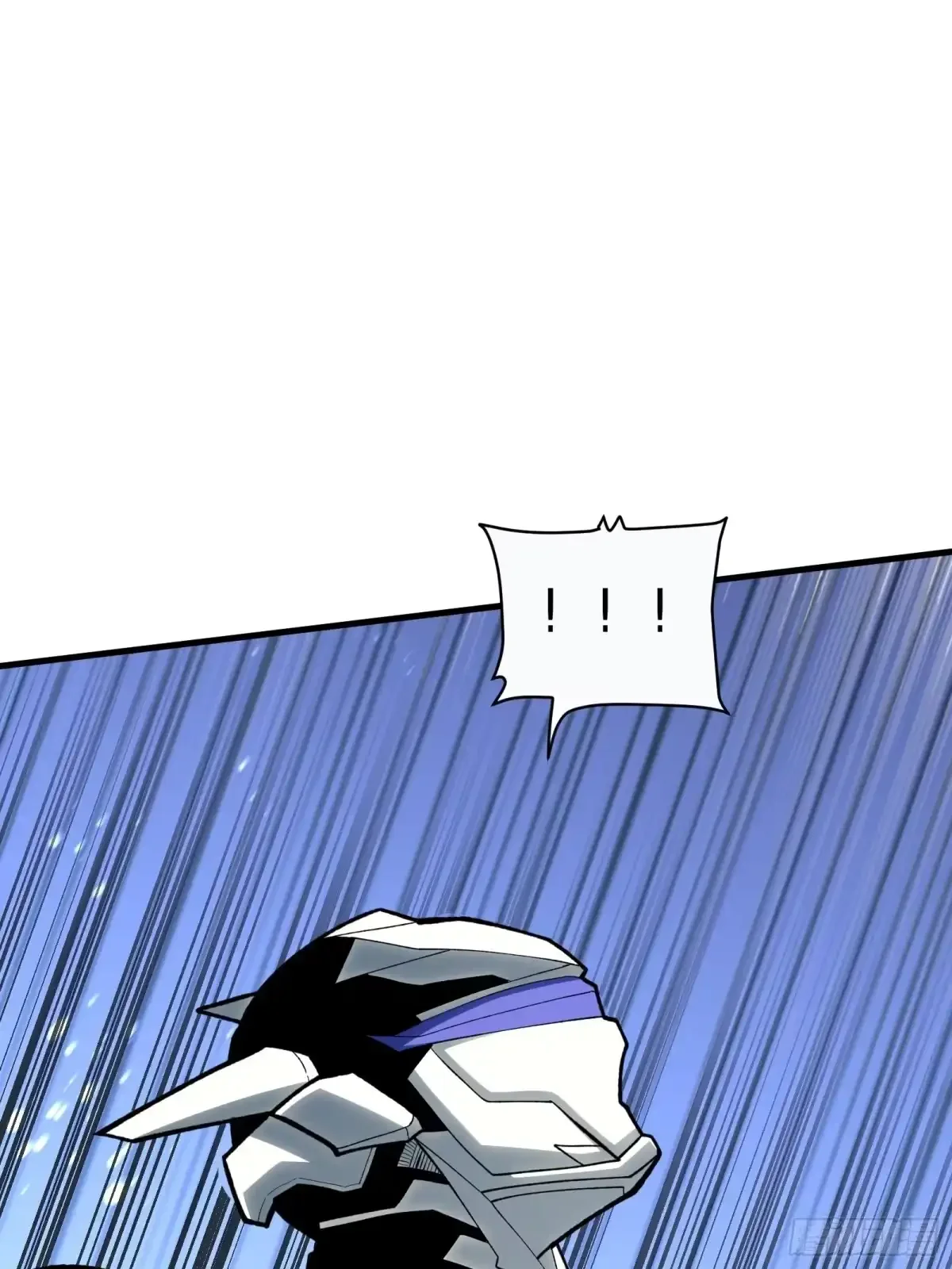 第4话 扮演锚点偏移 第48页