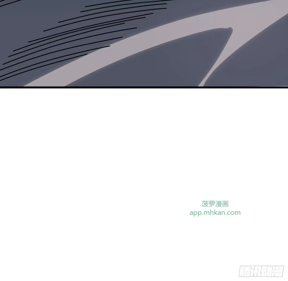 第4话 扮演锚点偏移 第52页