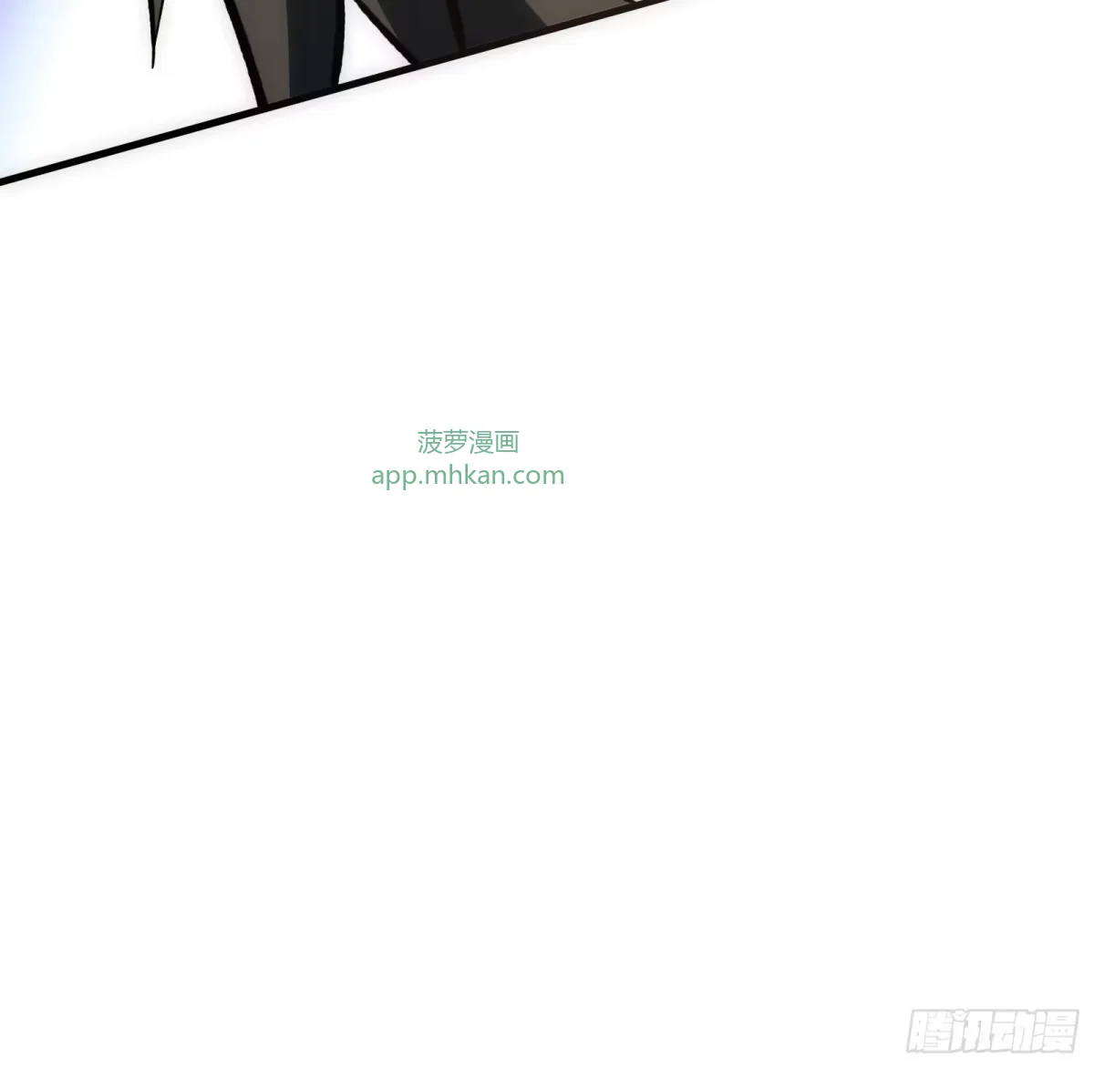 第4话 扮演锚点偏移 第90页