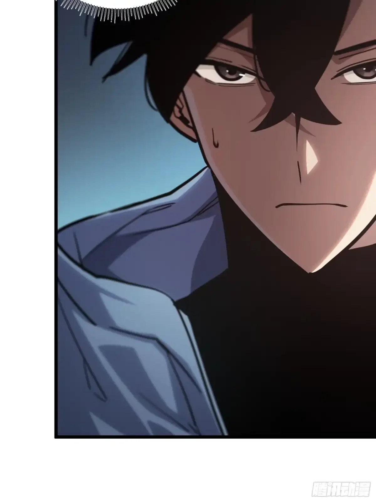 第17话 12号 第6页