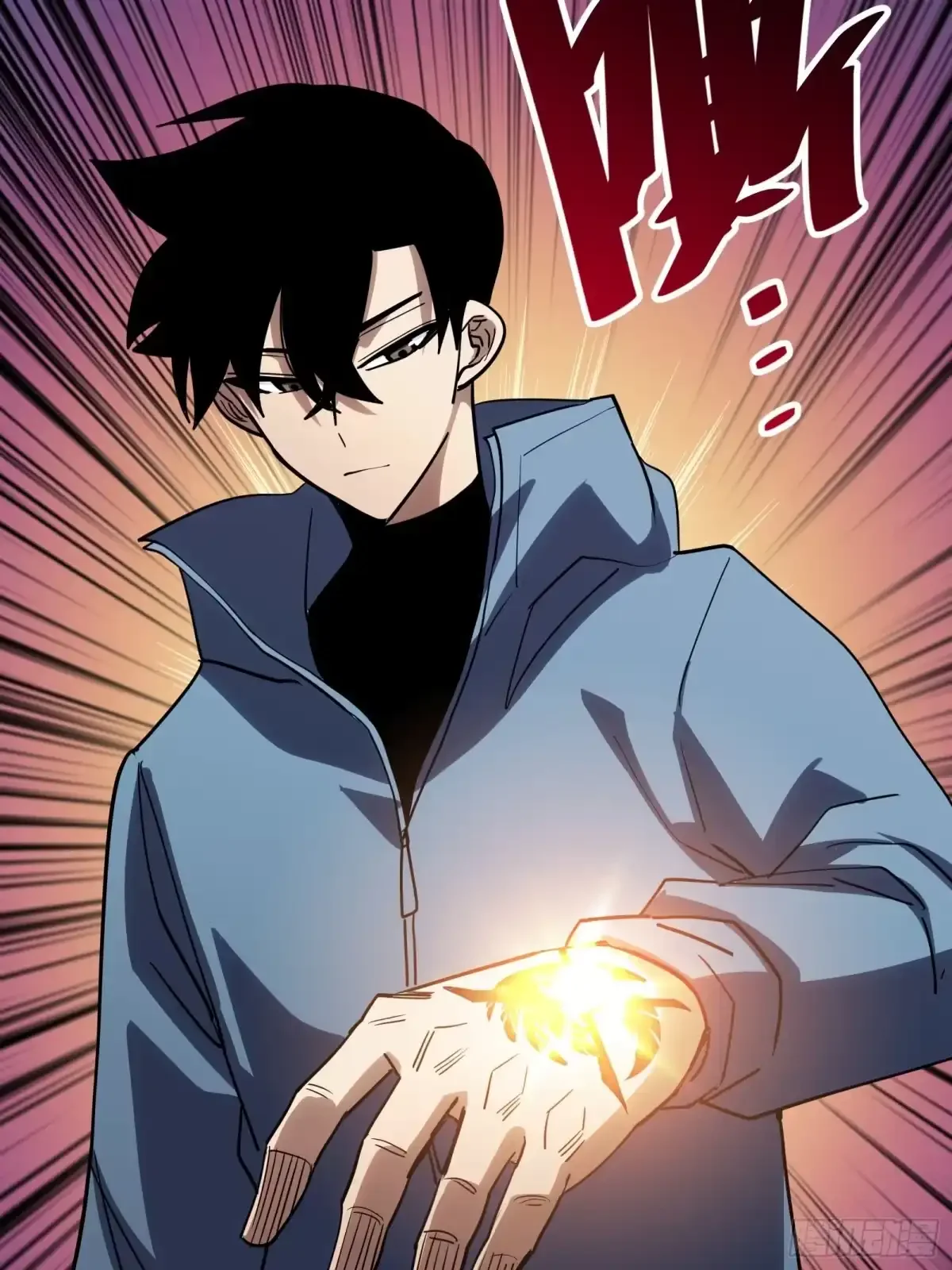 第17话 12号 第24页
