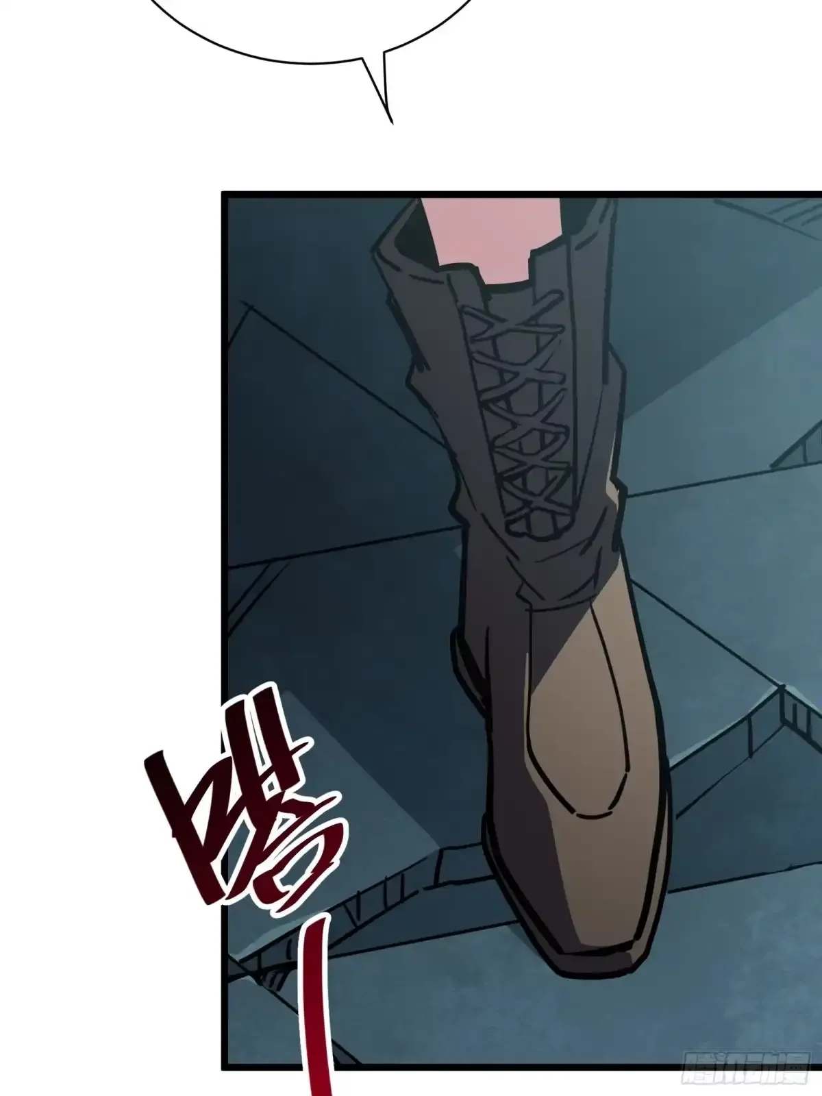 第17话 12号 第58页