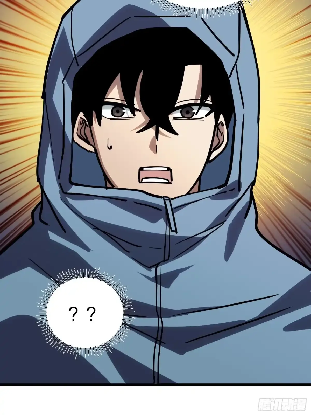 第17话 12号 第64页
