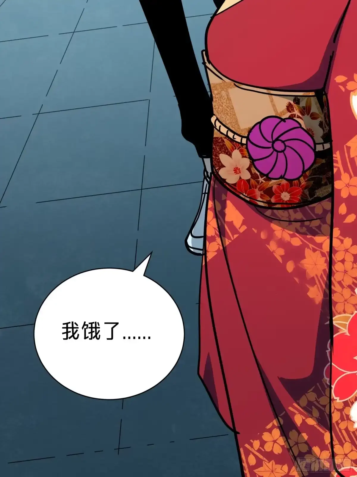 第17话 12号 第78页