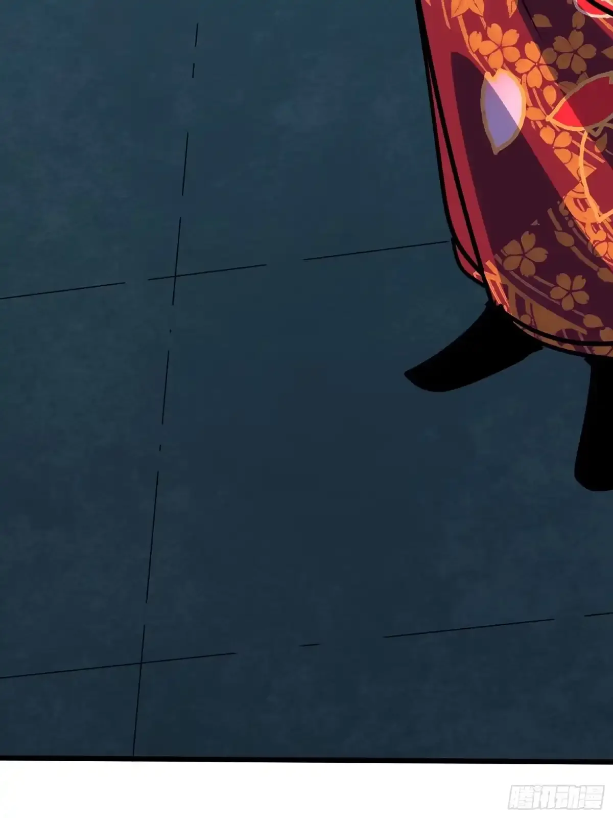 第17话 12号 第79页