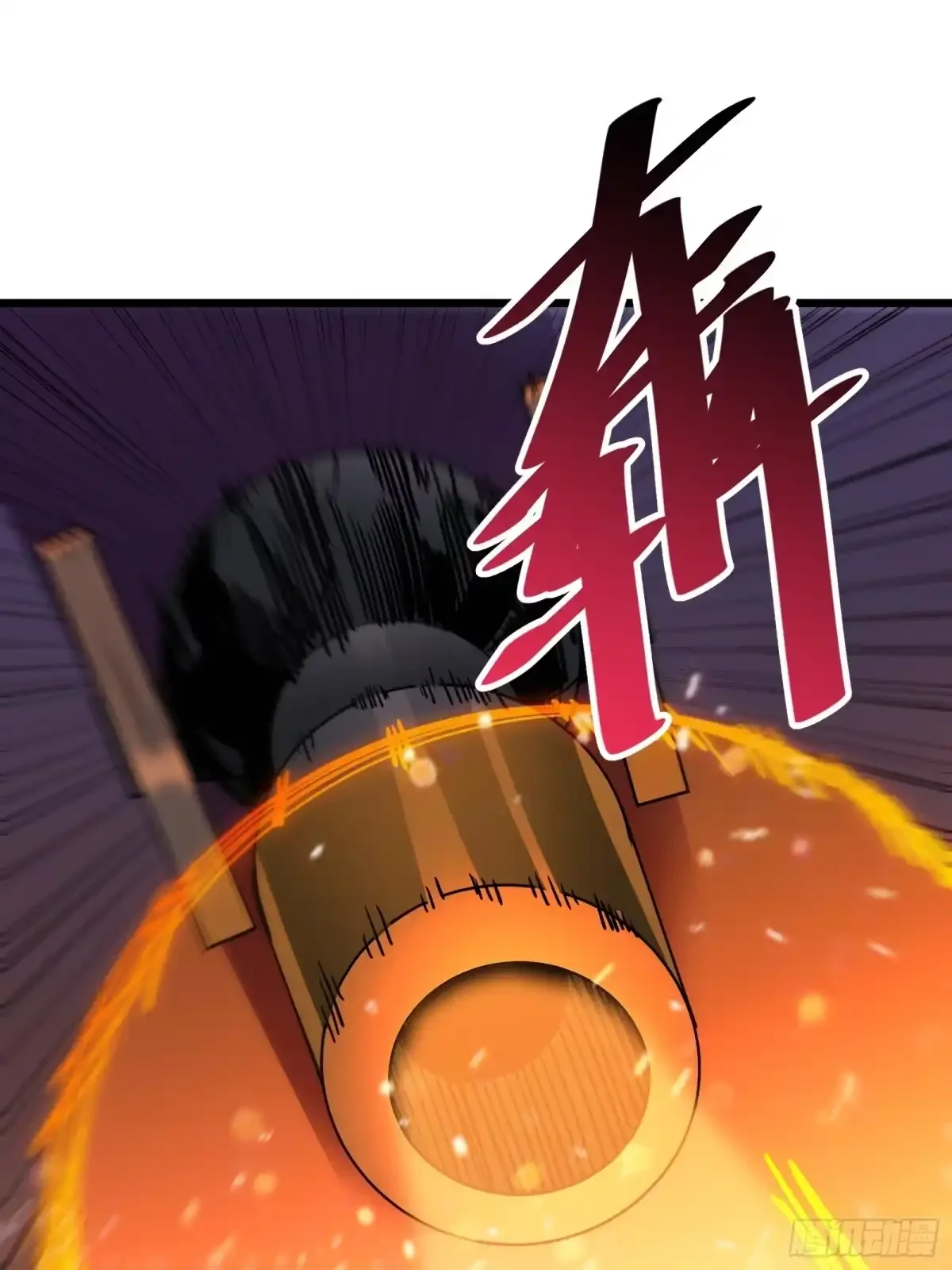 第26话 双生 第21页