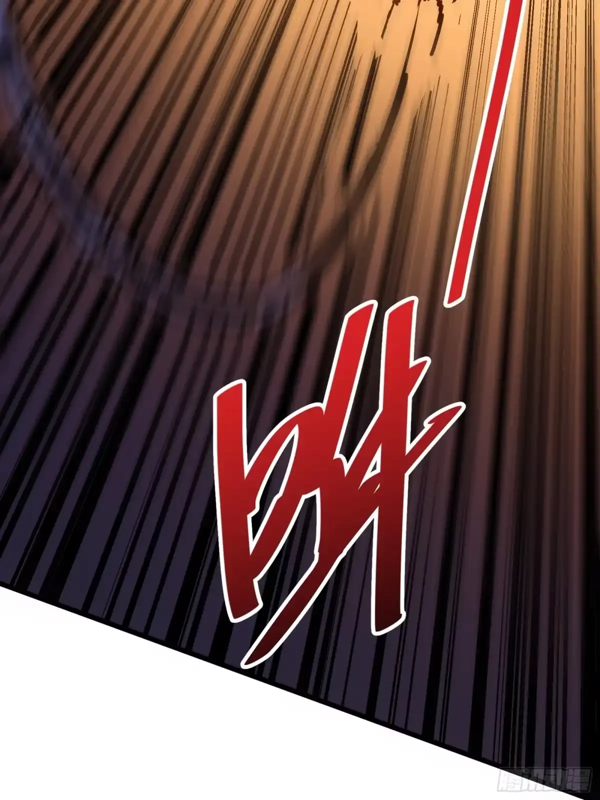 第26话 双生 第27页