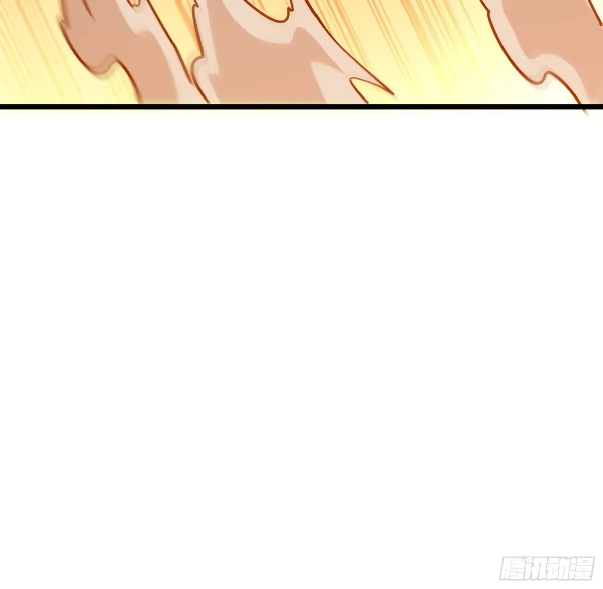 第26话 双生 第30页