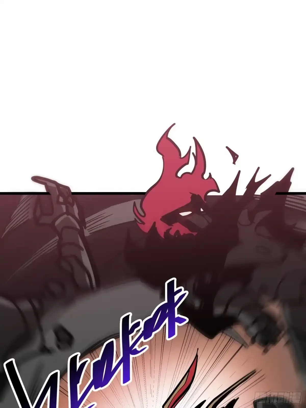 第26话 双生 第87页