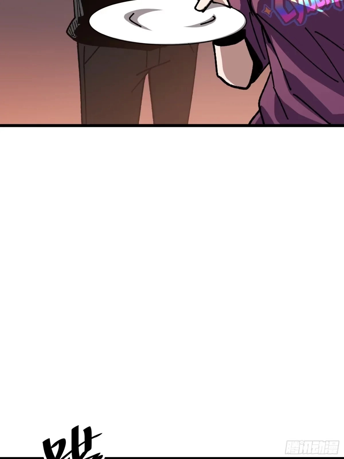 第43话 礼物 第49页