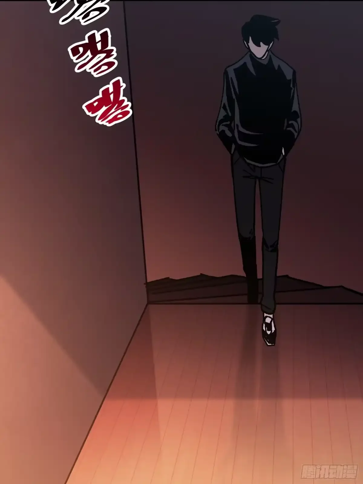 第43话 礼物 第50页