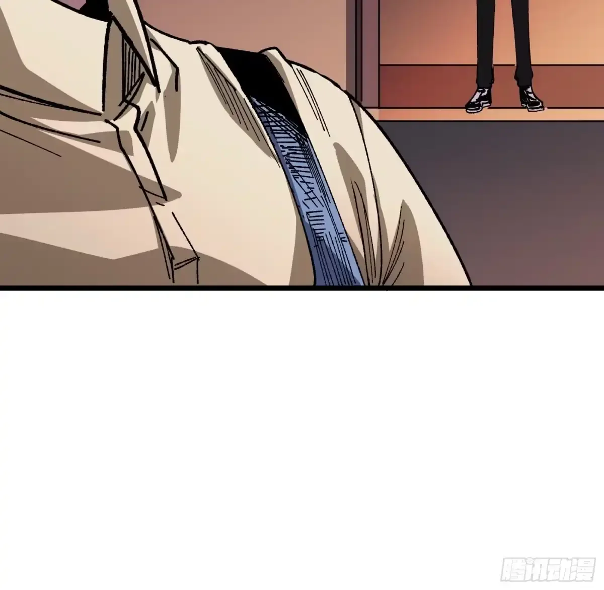 第43话 礼物 第52页