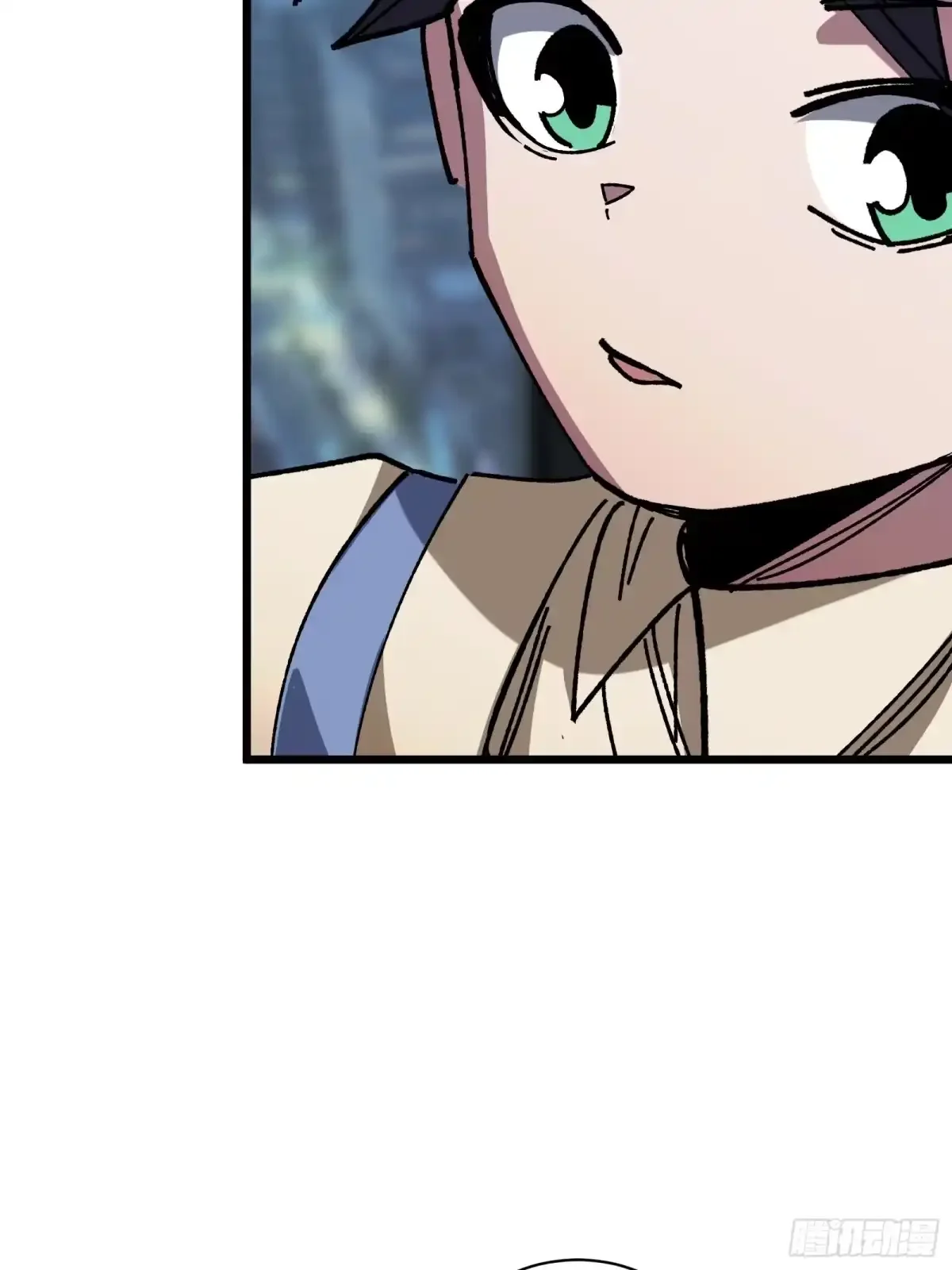第43话 礼物 第55页