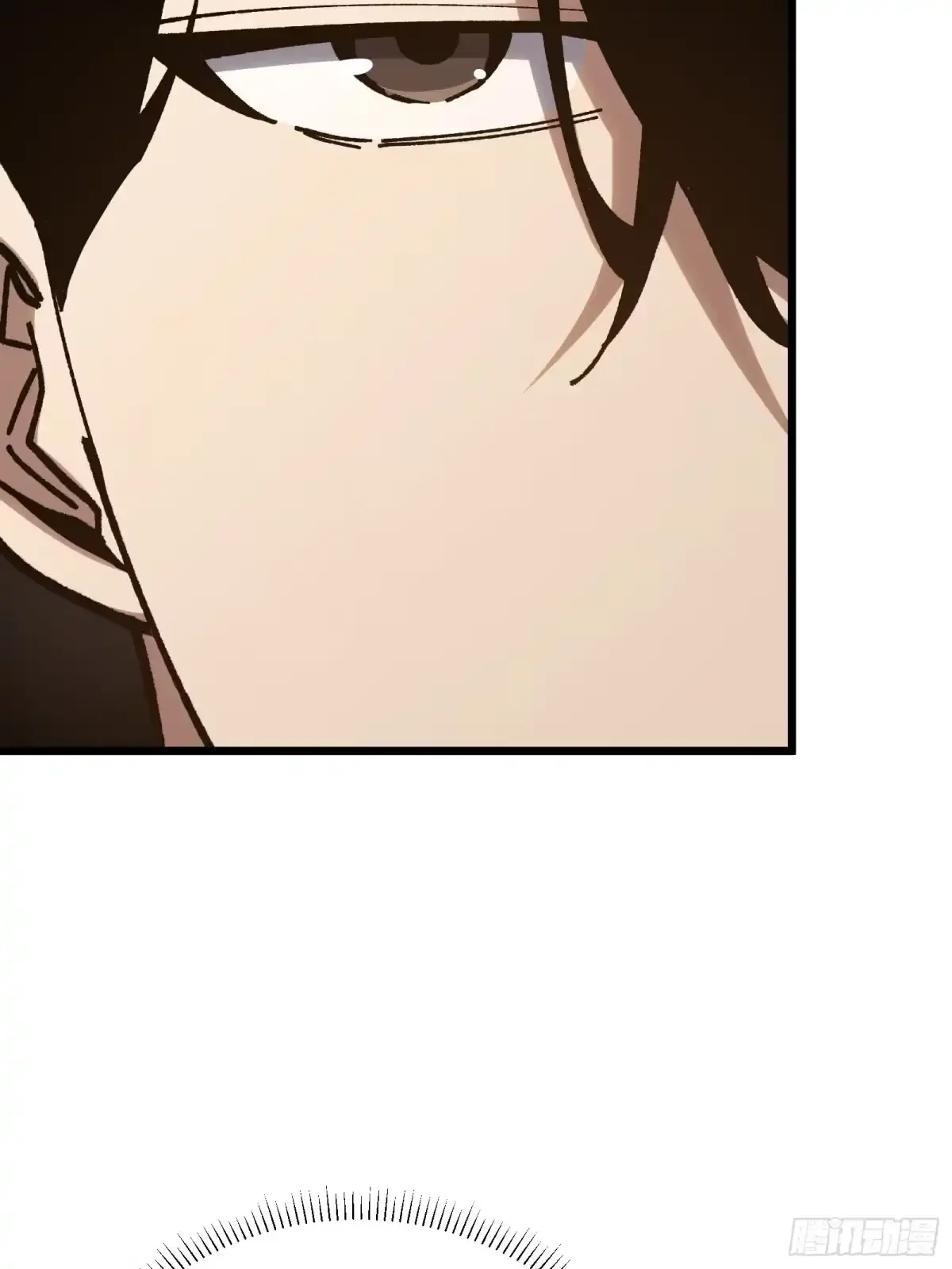 第43话 礼物 第58页