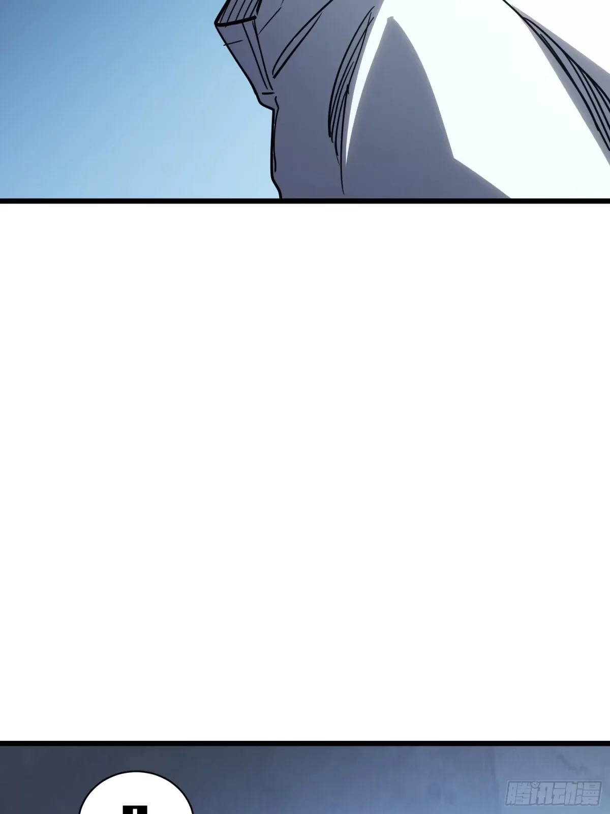 第31话 客人 第10页