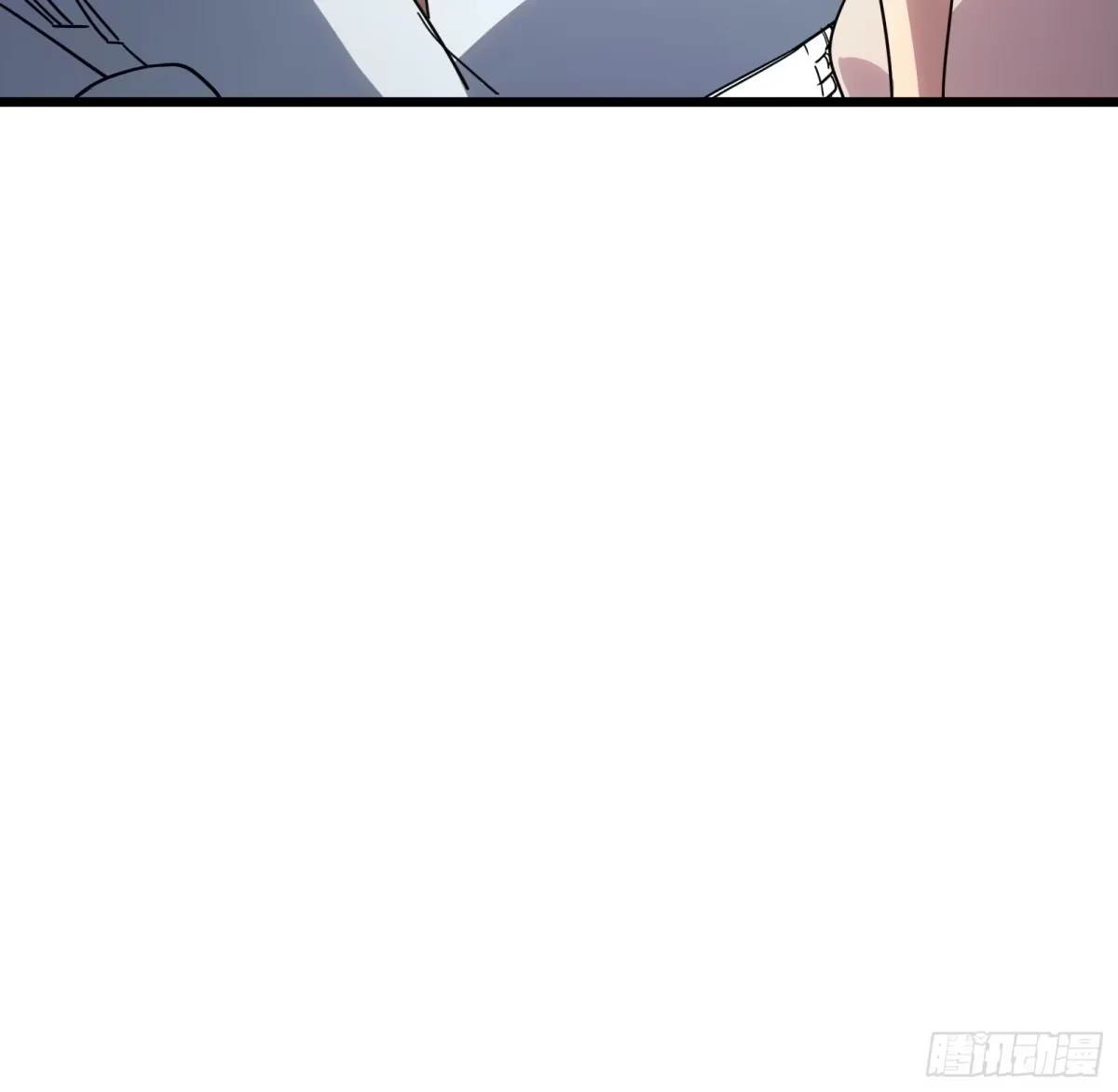 第31话 客人 第12页