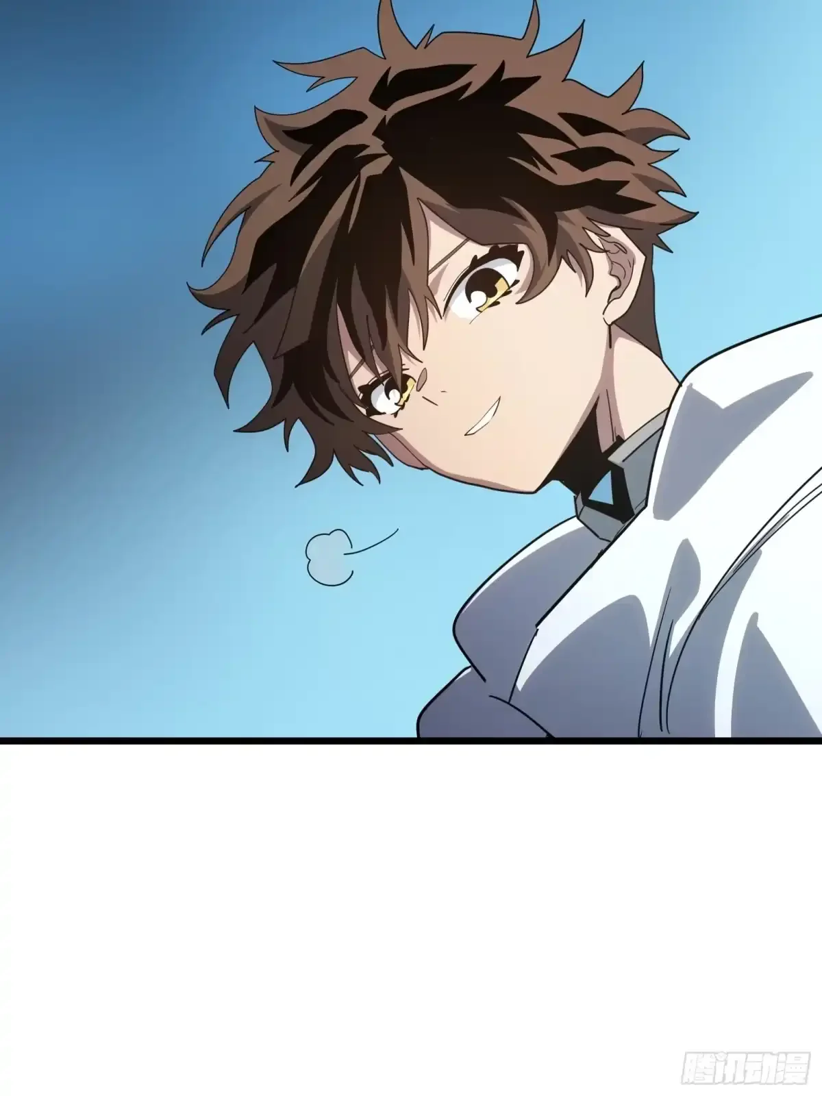 第31话 客人 第15页